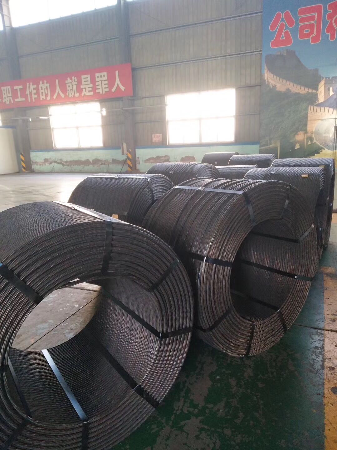 預(yù)應(yīng)力張拉鋼絞線(xiàn)